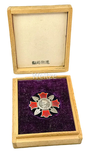 Japan verwundetenabzeichen 2 - verwundetenabzeichen,